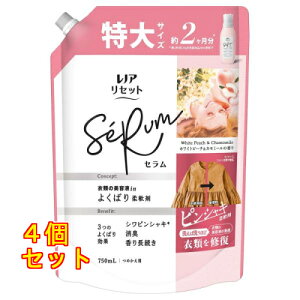 mA Zbg Z zCgs[`J~[̍ ߂p  750ml×4