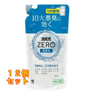 ѐ LZERO ߑ֗p  400mL×12