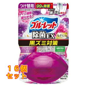 ѐ t̃u[bg EX tOX ֗p vZXA}EX 67mL×16