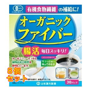 �R�{���� �I�[�K�j�b�N�t�@�C�o�[ 30�p�b�N×8��