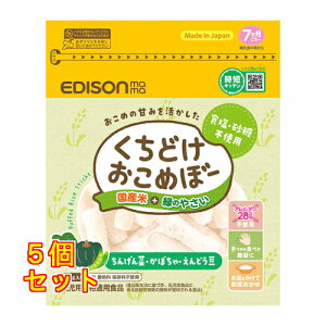 ǂ߂ځ[ ΂̂₳ 25g×5