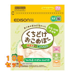 ǂ߂ځ[ ΂̂₳ 25g×10