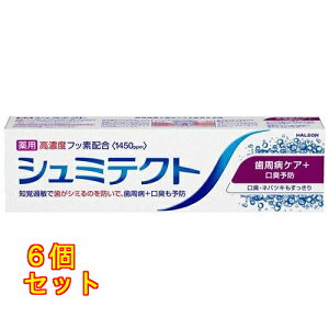 V~eNg aPA+L\h 90g×6