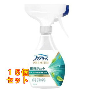 t@u[Y PREMIUM WFbg ӂ肨Ђ܂̍ { 320mL×15