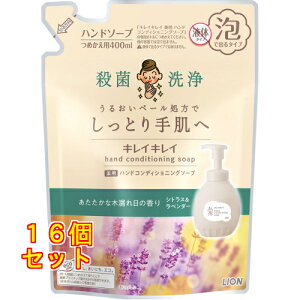 LCLC pnhRfBVjO\[v VgXx_[ ߂p 400ml×16