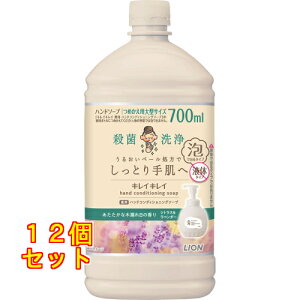 LCLC pnhRfBVjO\[v VgXx_[ ߂p ^ 700ml×12