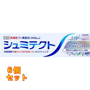 V~eNg ₳zCgjOEX 95g×6
