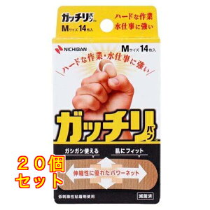 Kb`o MTCY 14×20