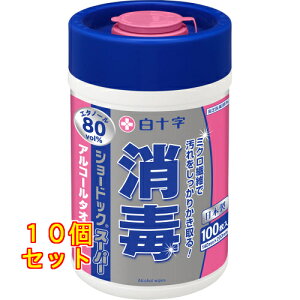 \ AR[^I V[hbN X[p[ {g 100×10