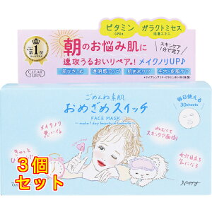 NA^[ ߂ˑf ߂߃XCb`}XN 30×3