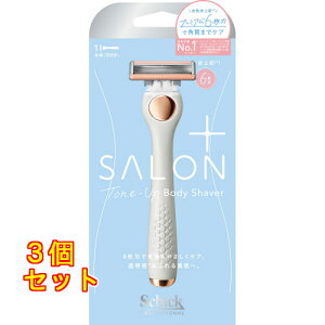 TvX g[Abv {fBVF[o[ z_[ nt 1×3