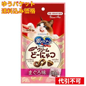 y䂤pPbg݁zjE`[ ̃Xv[ N[ ǁ[ɂ܂떡 Lp 4ܓ