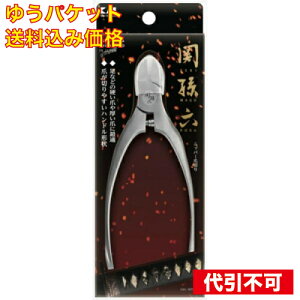 y䂤pPbg݁z֑Z jbp[cL M[nh