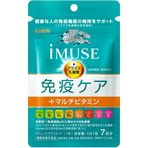 iMUSE ƉuPA{}`r^~8 7 7