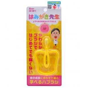 ݂͂搶 xr[OuV 1{ F͂Iт܂