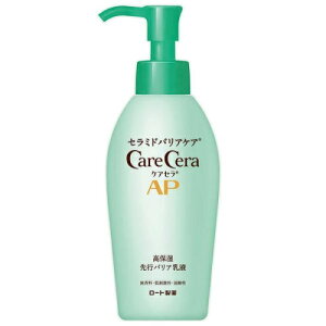 PAZAP ێsoAt 130ml
