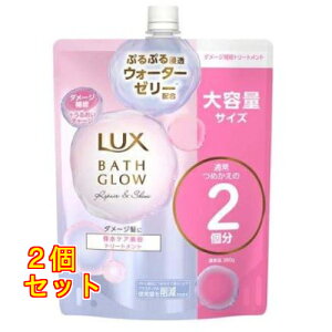 LUX(bNX) oXOE yAVC g[gg l e 700g×2