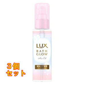LUXibNXj oXOE _[WyA 􂢗Ȃg[gg wAIC 90mL×3