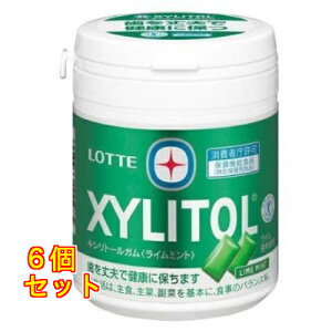 be LVg[K C~g t@~[{g 133g×6