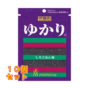 䂩 20g×10