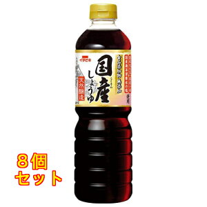 Y Y傤 750ml×8