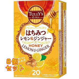 TULLY'STEA ^[Y ݂͂WW[ 20ܓ×8