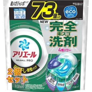 AG[ WF{[ v p KW{TCY 73×2