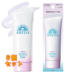 AlbT uCgjOUV WF N 90g×6