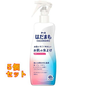 ͂܂ ~Xg 悯Xv[ 200mL×5