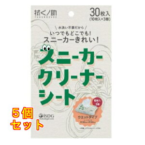 H @m Xj[J[N[i[V[g 30i10×3j×5