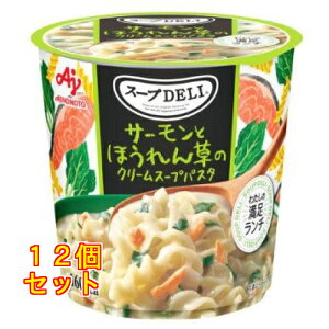 ̑f X[vDELI T[Ƃق񑐂̃N[X[vpX^ 39g×12