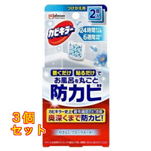 JrL[ CɒuhJrWF ₳t[̍ tւ×3