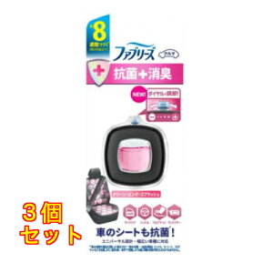 t@u[Y ԗp C[W[Nbv R+L N[EsNEXvbV 2.5mL×3