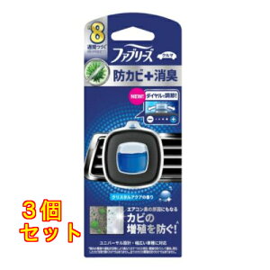 t@u[Y ԗp C[W[Nbv hJr+L NX^ANA 2.5mL×3