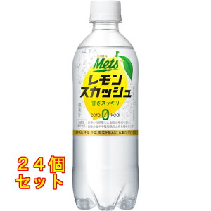 y@\\HizL bc vX XJbV 480mL×24