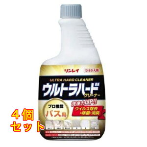 C Egn[hN[i[ oXp tւ 700mL×4