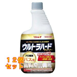 C Egn[hN[i[ oXp tւ 700mL×12