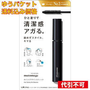 y䂤pPbg݁z}g[WI |CgfUCXeBbN 10ml