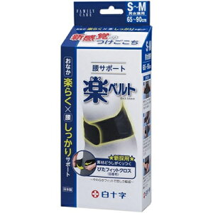 \ FC T|[g yxg jp S`M