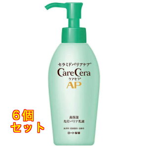 PAZAP ێsoAt 130ml×6