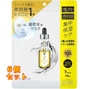 ONE STONE TWO BIRDS te100}XN VCÚ`m[ 7×6