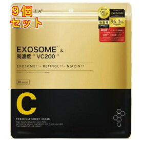 シシベラ プレミアムシートマスク エクソソーム 30枚入×9個