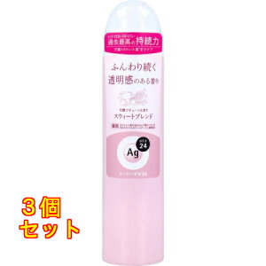 Ag G[W[fI24 fIhgXv[ XEB[guh S 40g×3