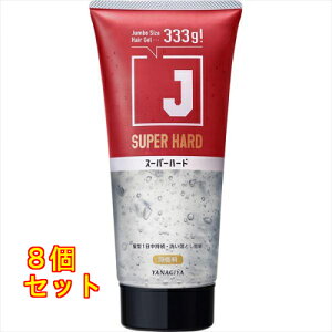 J X[p[n[hWF N  333g×8