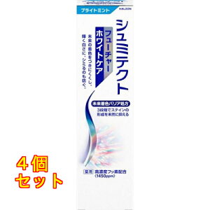 V~eNg t[`[zCgPA uCg~g 80g×4