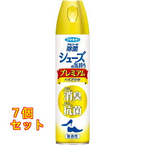 V[Y̋C v~AnCubh  280ml×7