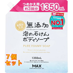 Y A̐΂{fB\[v ߂p e 1350ml×7