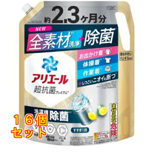 P&G AG[ Rۃv~A XbLЂ߂ȍ ߂p EgW{ 1720g×16