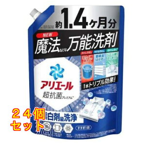 P&G AG[ Rۃv~A ł₩ȍ ߂p W{ 1000g×24