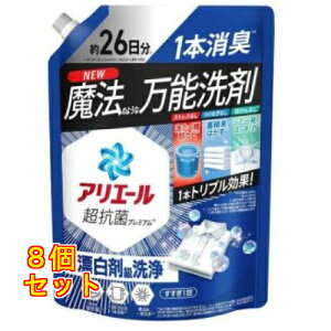 P&G AG[ Rۃv~A ł₩ȍ ߂p  625g×8
